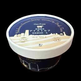 ハラル アイスクリーム：ミルク