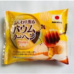 ハラル・バウムクーヘン（ハニー）