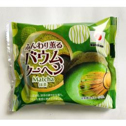 ハラル・バウムクーヘン（抹茶）