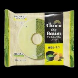 �n�����E�`���RDip�o�E���E�n�[�t�i�����������j