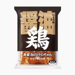 本家白川けいちゃん　【醤油】　200ｇ×20袋（冷凍味付鶏肉・鶏ちゃん）