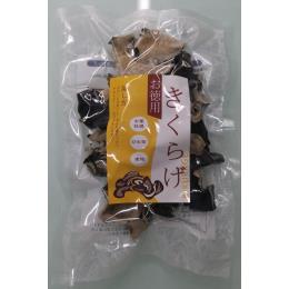 健康になりたいあなたへ　中国産裏白木耳ホール　５０ｇ