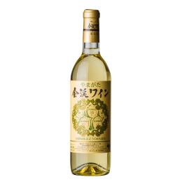 佐藤ぶどう酒　金渓ワイン　白　甘口　750ｍｌ