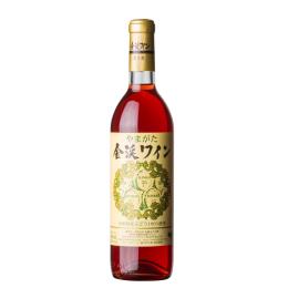 佐藤ぶどう酒　金渓ワイン　ロゼ　やや甘口　750ｍｌ