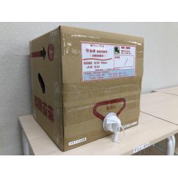 酸性電解水　50ppm　20L
