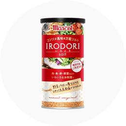IRODORI プロ缶S120g