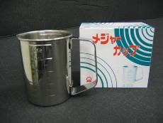 口付水マス　５００ＣＣ