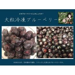 �yKIMONO FRUITS�z�Ⓚ�u���[�x���[�@3kg�@�i�J�i�_�Y�܂��̓`���Y�j((1�^kg))
