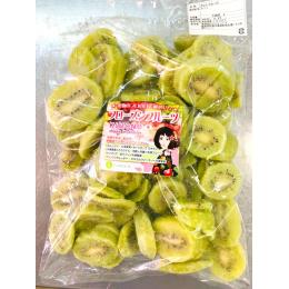 �yKIMONO FRUITS�z�Ⓚ�L�E�C�X���C�X 1k���i�j���[�W�[�����h�j(1�^kg)