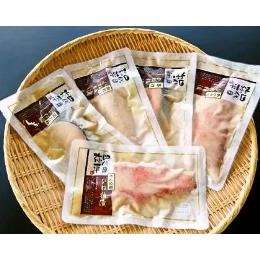 �Ђ˔���5�_�M�t�g�Z�b�g