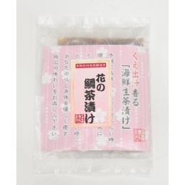 クエだし真鯛茶漬け（特製タレ）