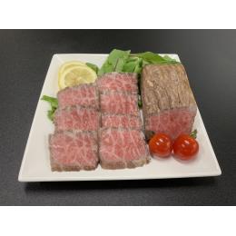 滋賀県　近江牛　ローストビーフ・モモ肉・メス