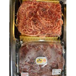 ���ꌧ�@�ߍ]���@�����E�؂藎�Ƃ��i0.5KG/PC�E�Ⓚ�j