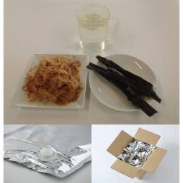 かつお昆布合わせだしNo.6