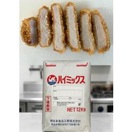 �p�����t�p�o�b�^�[��