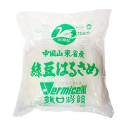 ������ �Γ��͂邳�� 1kg