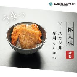 �\�[�X�J�c����p�Ƃ񂩂�