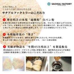 �\�[�X�J�c����p�Ƃ񂩂�((50g�E200�^�b))