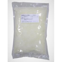 瀬戸内レモン粉末