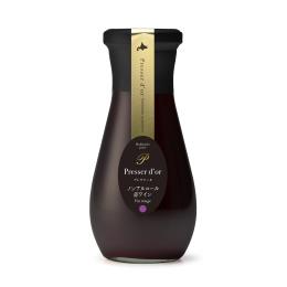 プレサドールシリーズ　ノンアルコールワイン赤　190ml