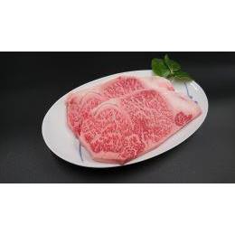 ���ꋍ���[�X�X�e�[�L�i�P��200g�^��p�b�N�j