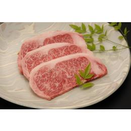 ���ꋍ���[�X�X�e�[�L�i�P��200g�^��p�b�N�j