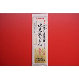 �艄�X�������ǂ�u�b���̎|���v�ׂ߂�
