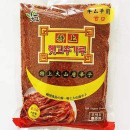 特上キムチ用唐辛子500g