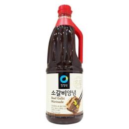 牛カルビたれ2kg