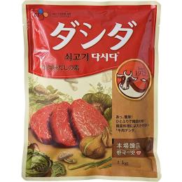 _V_1kg((1sE1^))