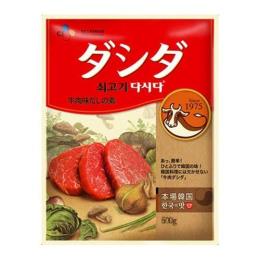 _V_500g((500gE1^))