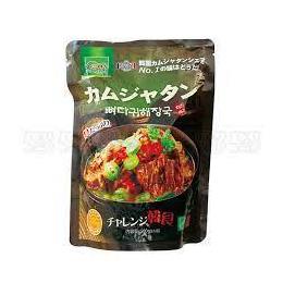 故郷カムジャタン 500g