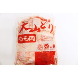 「鶏もも」大山鶏もも正肉　チルド