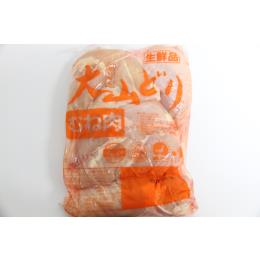 大山鶏むね 銘柄鶏 チルド