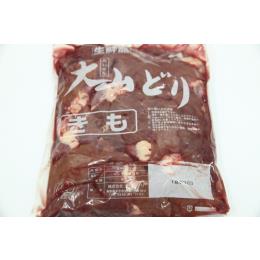 「大山鶏レバー」　チルド