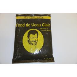 フォン・ド・ヴォー　クレア　冷凍