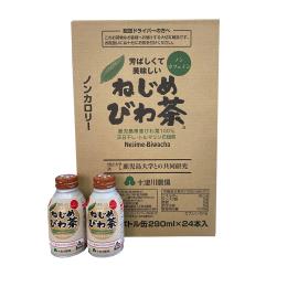 ねじめびわ茶ボトル缶２９０ｍL　２４本入り