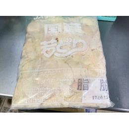 鳥油