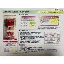 ���΂̉�((1�P�[�X10����ɂȂ�܂��B�E1�^C/S))