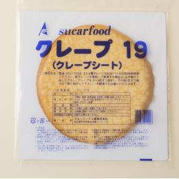 クレープ19　冷凍　10枚