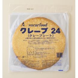 クレープ24　冷凍10枚