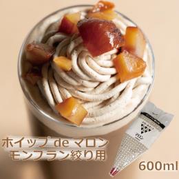 zCbvde}iuip 600ml((600mlE1^{))