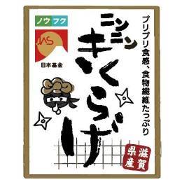 jj炰ij@10g x 50((50ܓE1^))