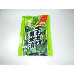 生わさび醤油漬　80ｇ（総量260ｇ）