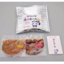 �u���̒Ђ����̋�l�ߍ��킹