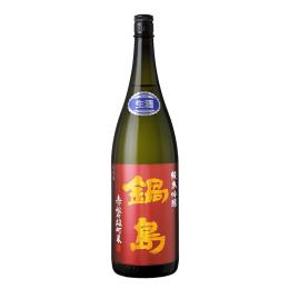 鍋島　純米吟醸　雄町　生　1800ml　［富久千代酒造］