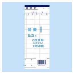 v[@I@2(10E1Zbg)