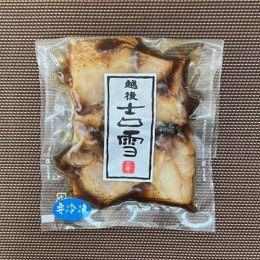 越の鶏照焼　60袋入