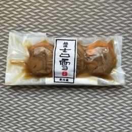 帆立焼漬