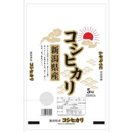 令和4年産新潟県産こしひかり5KG